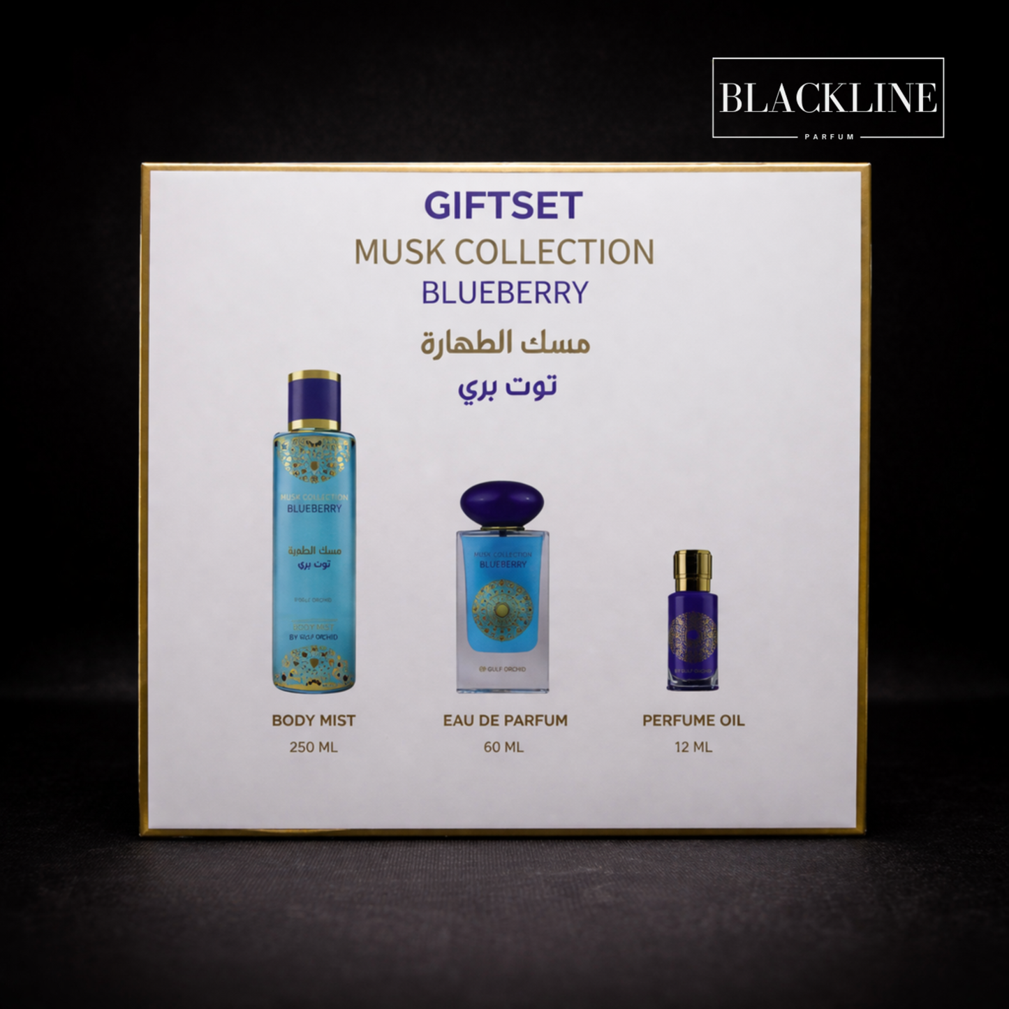 Coffret Musk Collection Blueberry BY GULF ORCHID Mixte