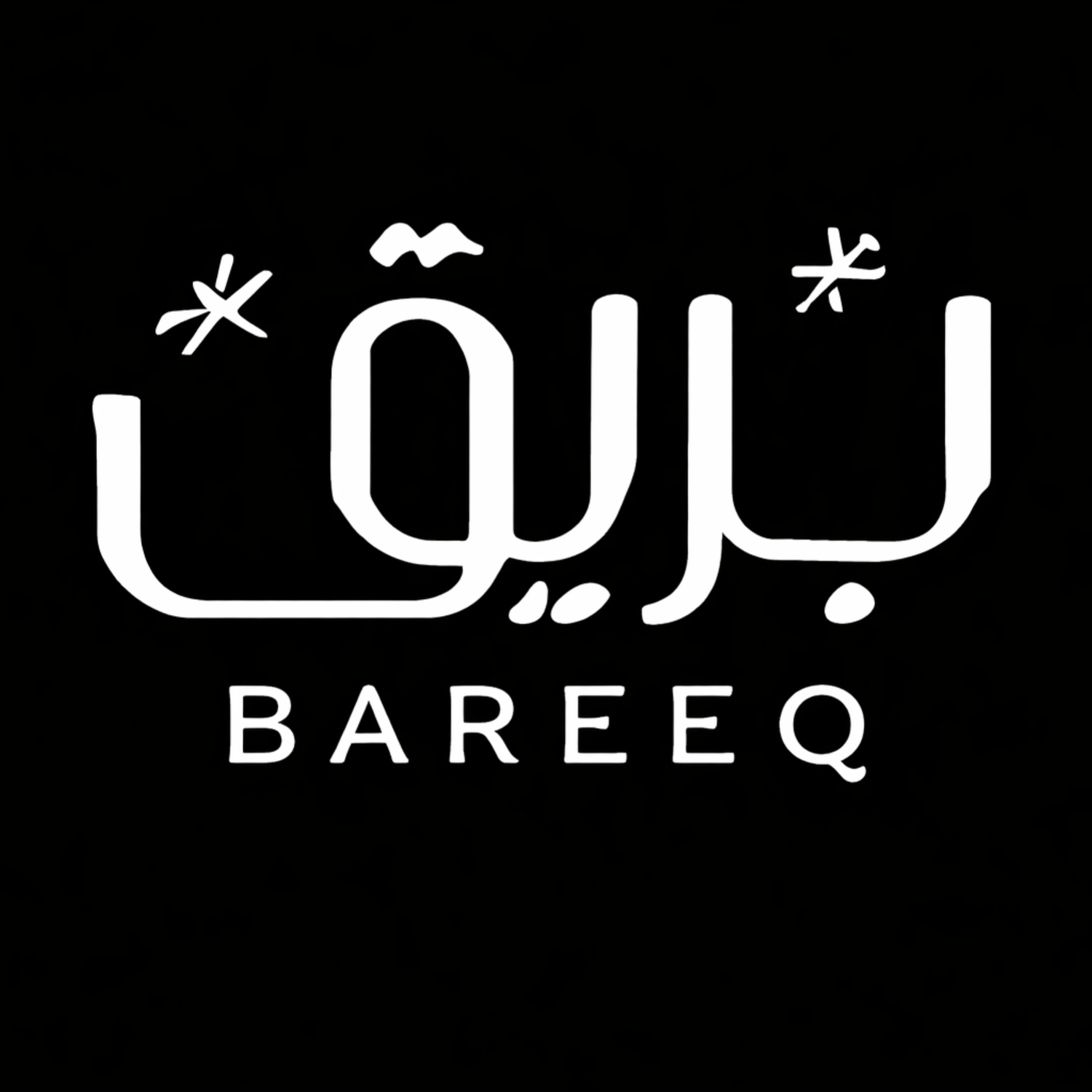 BAREEQ