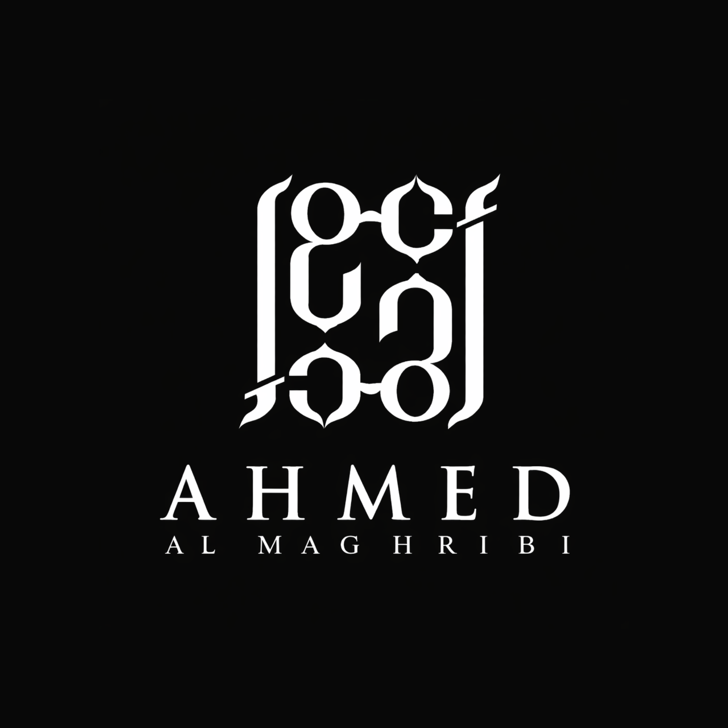 AHMED AL MAGHRIBI